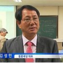 삼도농장 이미지