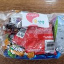 송선생영어수학학원 이미지