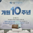 서울이다움치과 이미지