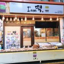 부강상가시장 이미지