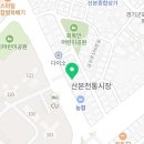 에듀엑스영어학원