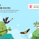 수랜드 B 디지털타임스