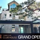 우리골프 이미지