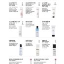 아모레3 이미지