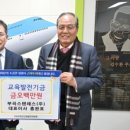 부곡스텐레스(주) 이미지