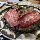 정남진만나숯불갈비식육식당