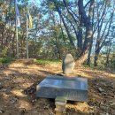 소요산불난집 | 경남 산청 적벽산~백마산~월명산~작은 월명산(산불감시초소)~상촌마을