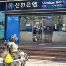 신한은행부산서면금융센터 이미지