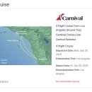 Sun system | 4 Nights Cruises from Los Angeles (Round Trip) Day #1