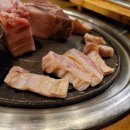 한판반판 이미지