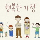 부모와의 대상관계가 하나님의 표상 형성에 미치는 영향 이미지