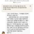 비&비(B&B)헤어