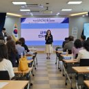영천교육지원청 네이버블로그