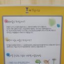 바라크미술교습소