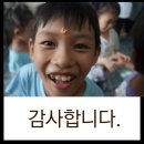 티브이디사회적협동조합