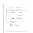 컴퓨터초급 이미지