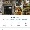 중앙로412번길 이미지