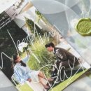 종이 아뜰리에 이미지