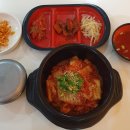 신랑각시네분식