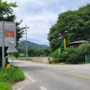 광덕계곡관광지 이미지