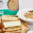 참치팜