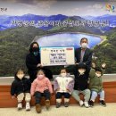 해맑은어린이집 - 광산구 | 해맑은어린이집