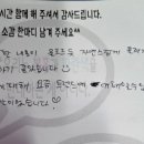 온천보라어린이집 이미지