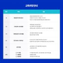 해정빌딩 이미지