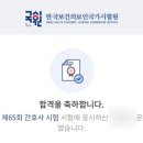 (학)인제학원 인제대학교 부산백병원 | 사하구 면허 발급용 건강진단서 간호사 면허 의사진단서 부산