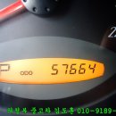 쌍용패션거리 이미지