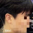 에이바호텔제주 | 에이바헤어 방문 후기: 제주에서 다운펌후기 솔직하게 전해요!