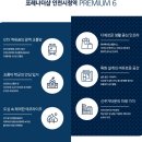 더샵당구장 네이버블로그