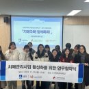 권선구치매안심센터 이미지