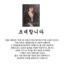 한국문화사 - 포항시 북구 | 한국문화사