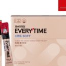 타임소프트 이미지