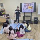 꿈나무정보도서관 이미지