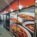 진주PC방 이미지