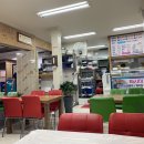 경원수산 네이버블로그