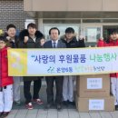 아라한효 태권도 아산투데이