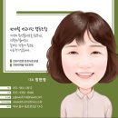 반야월연잎사랑 이미지