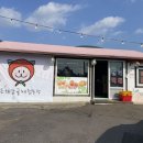 은하네농장 이미지