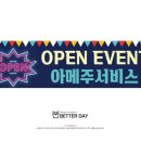 한잔어때 이미지