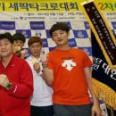 전북과학대-2 네이버블로그