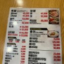 강남수제족발 | 강남역 감자탕 맛집 60년전통 서초동 장수족발&감자탕