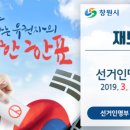 욱성산업 이미지