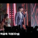 봉화 대전역 골목 풀 영상 이미지