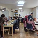 두삼경로당 이미지