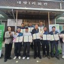 우수마을회관 이미지