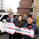 ㈜전국자동차정비 이미지