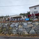 여수프롬갤러리펜션 이미지